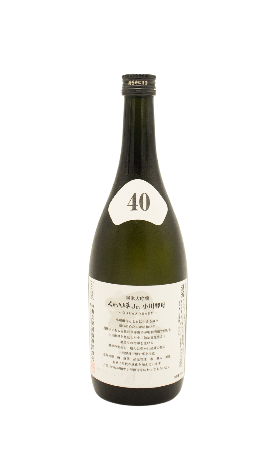 くどき上手純米大吟醸Jr.の小川10 号40％ 720ml | 八盛堂日本酒